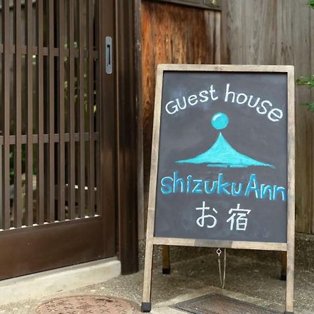 Hotel Shizuku Ann Kioto Exterior foto