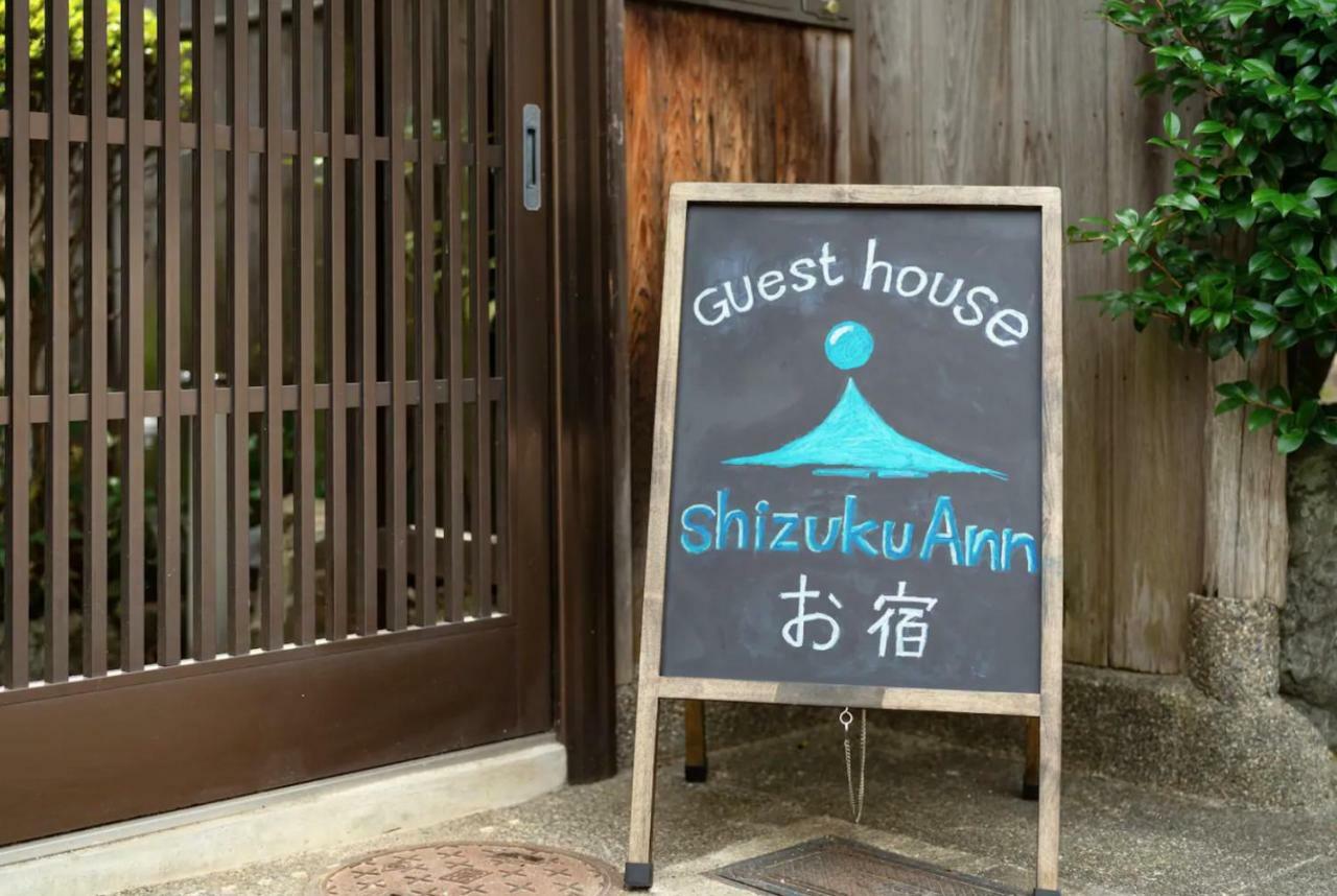 Hotel Shizuku Ann Kioto Exterior foto